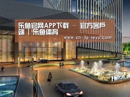 案例展示二(图1)