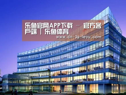 案例展示五